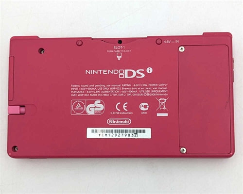 Nintendo DSi - Pink - Konsol - SNR TEM129279837 (B Grade) (Genbrug)